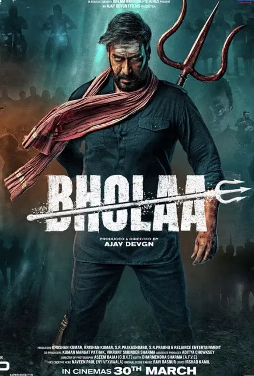 Bholaa Movie Streaming on layerseven tv IPTV